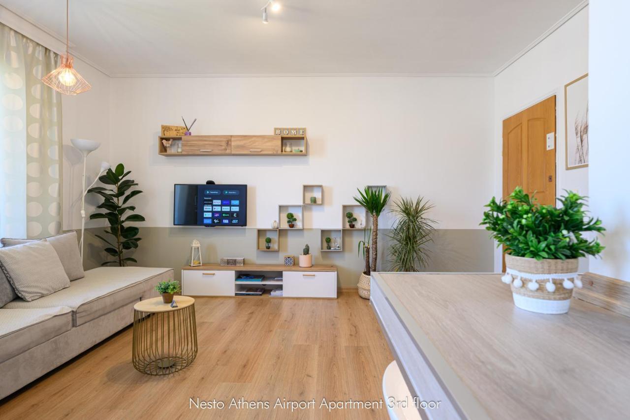 Nesto Athens Airport Apartment Spata  Exterior photo